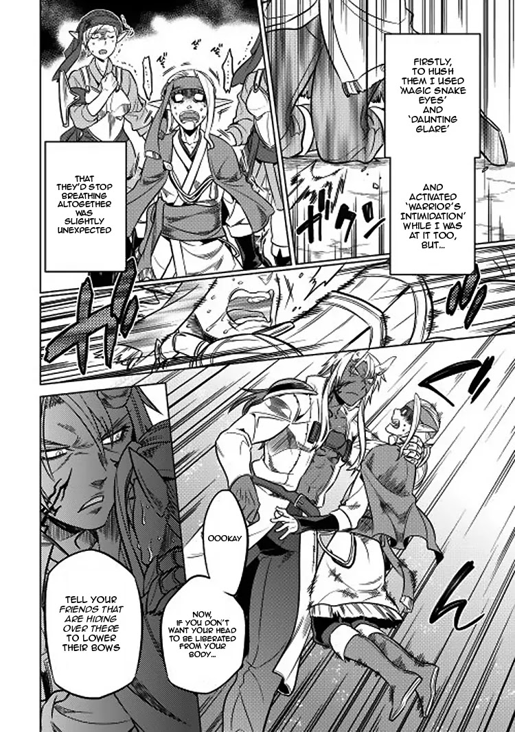 Re:Monster Chapter 16 page 16 - Chapter 16
