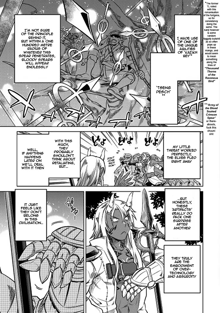 Re:Monster Chapter 16 page 19 - Chapter 16