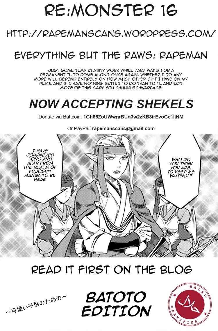 Re:Monster Chapter 16 page 21 - Chapter 16
