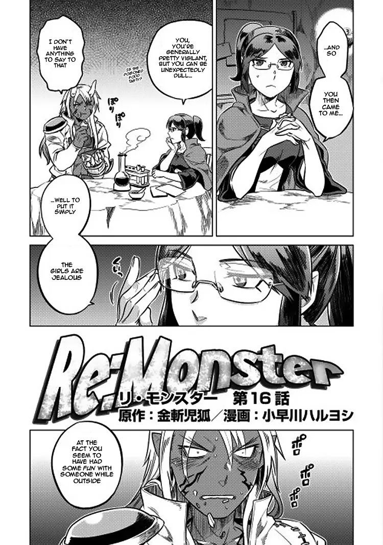 Re:Monster Chapter 16 page 3 - Chapter 16