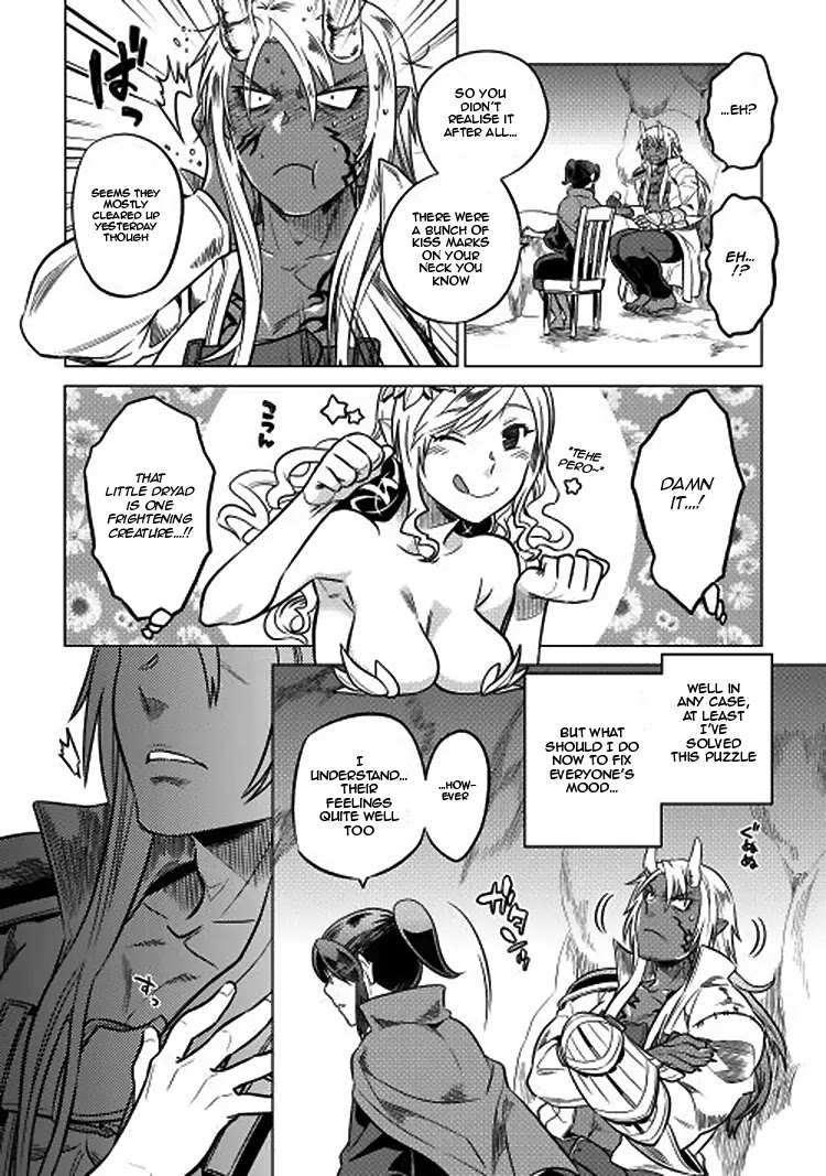 Re:Monster Chapter 16 page 4 - Chapter 16
