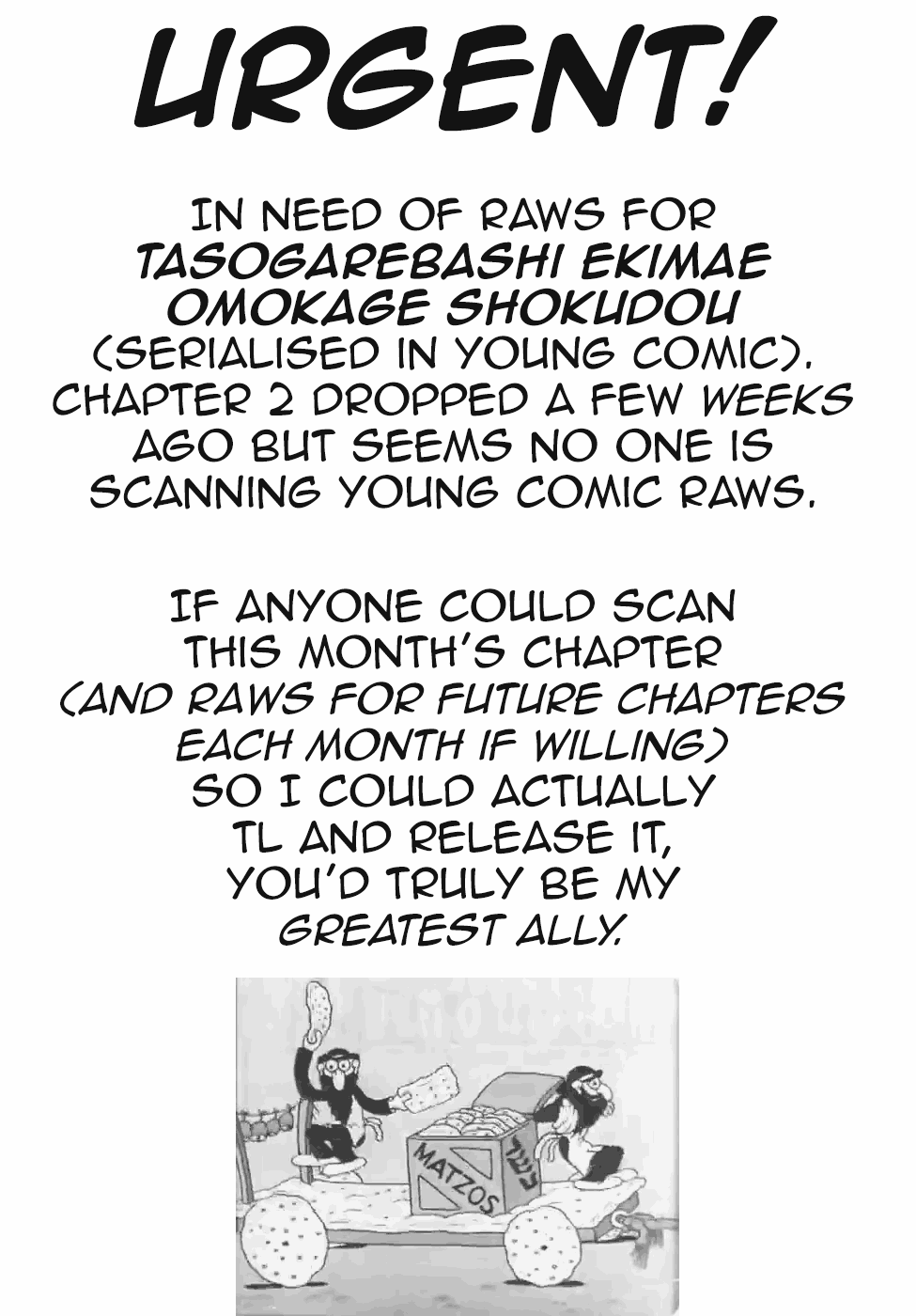 Re:Monster Chapter 17 page 1 - Chapter 17