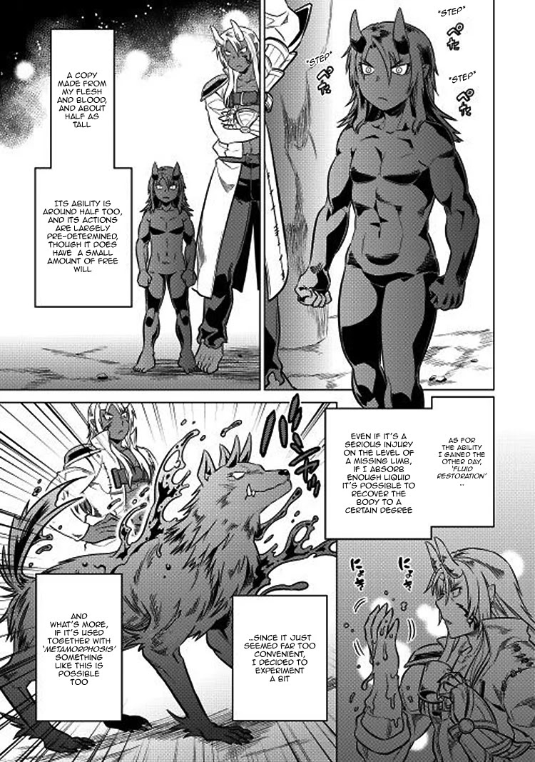 Re:Monster Chapter 17 page 10 - Chapter 17