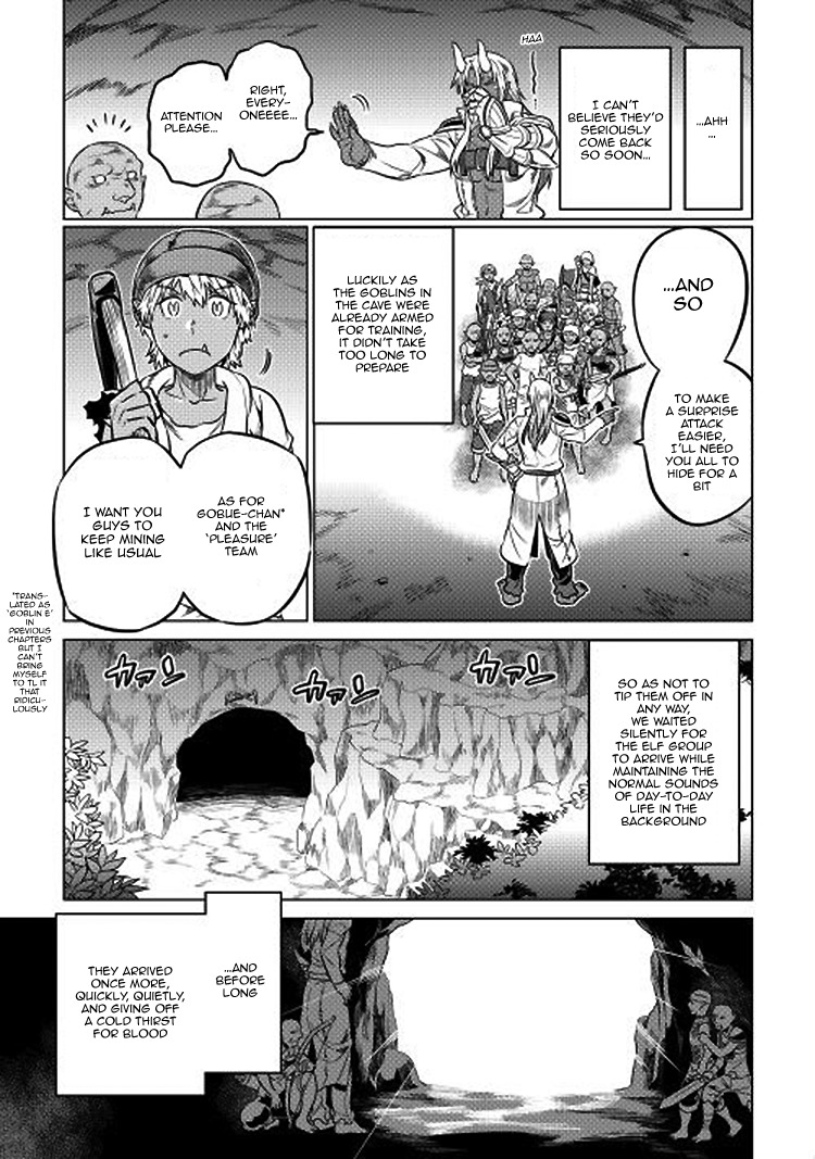 Re:Monster Chapter 17 page 12 - Chapter 17