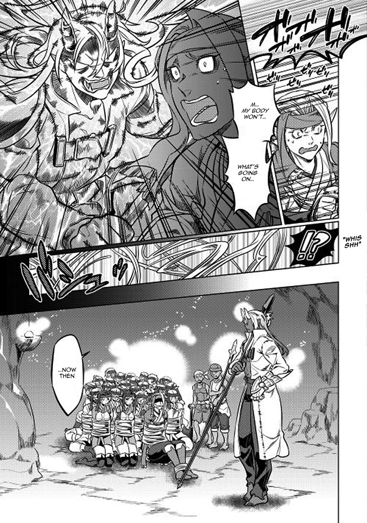 Re:Monster Chapter 17 page 14 - Chapter 17