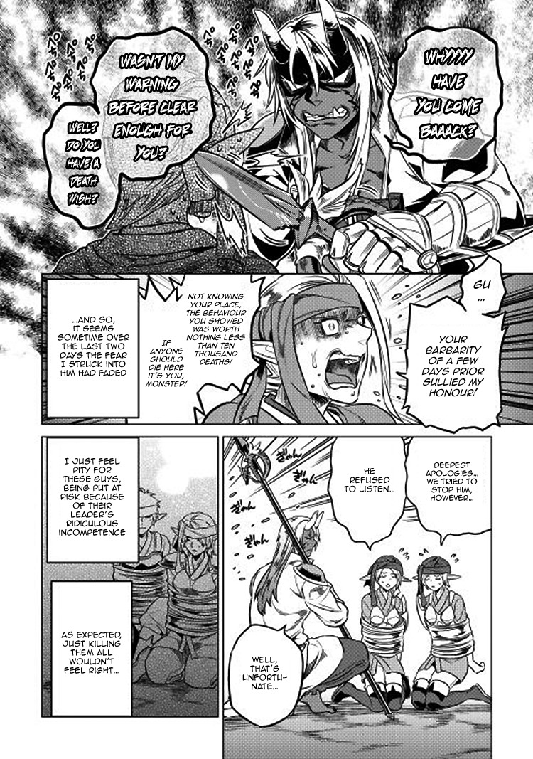 Re:Monster Chapter 17 page 15 - Chapter 17