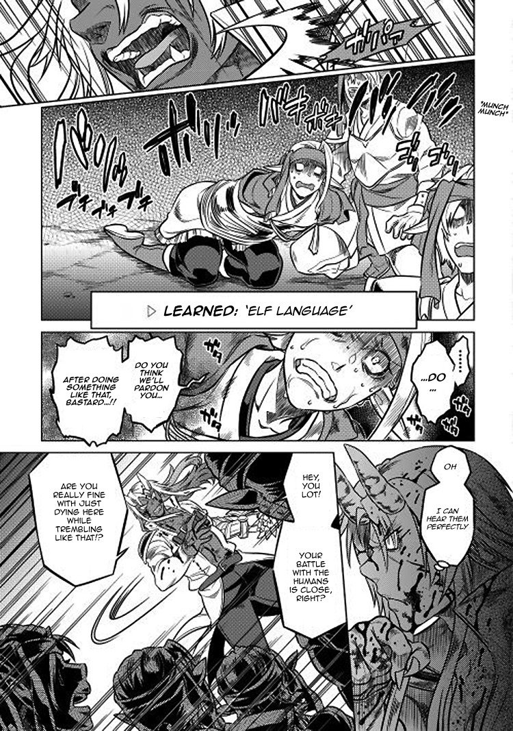 Re:Monster Chapter 17 page 18 - Chapter 17