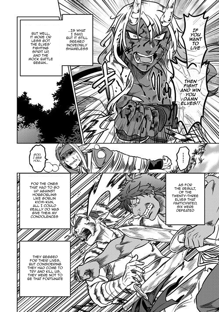 Re:Monster Chapter 17 page 19 - Chapter 17