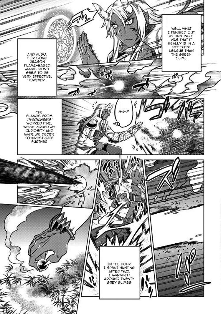 Re:Monster Chapter 17 page 4 - Chapter 17