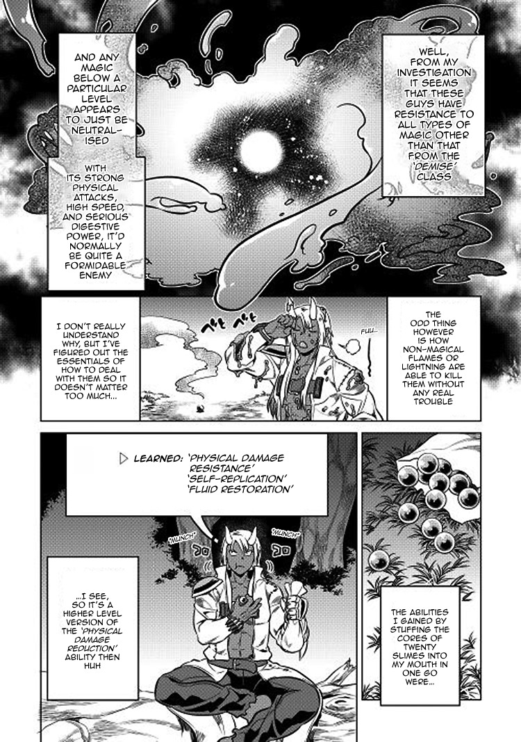 Re:Monster Chapter 17 page 5 - Chapter 17