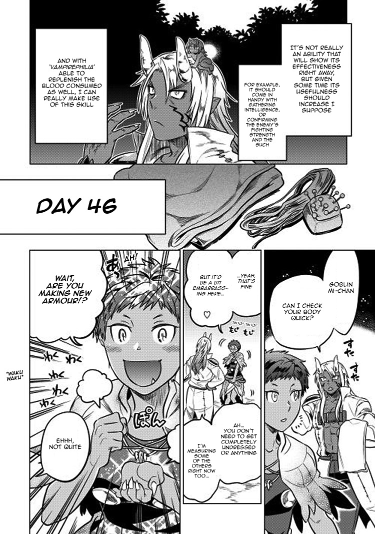 Re:Monster Chapter 17 page 7 - Chapter 17