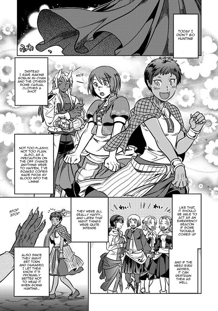Re:Monster Chapter 17 page 8 - Chapter 17