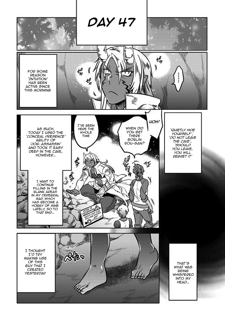 Re:Monster Chapter 17 page 9 - Chapter 17