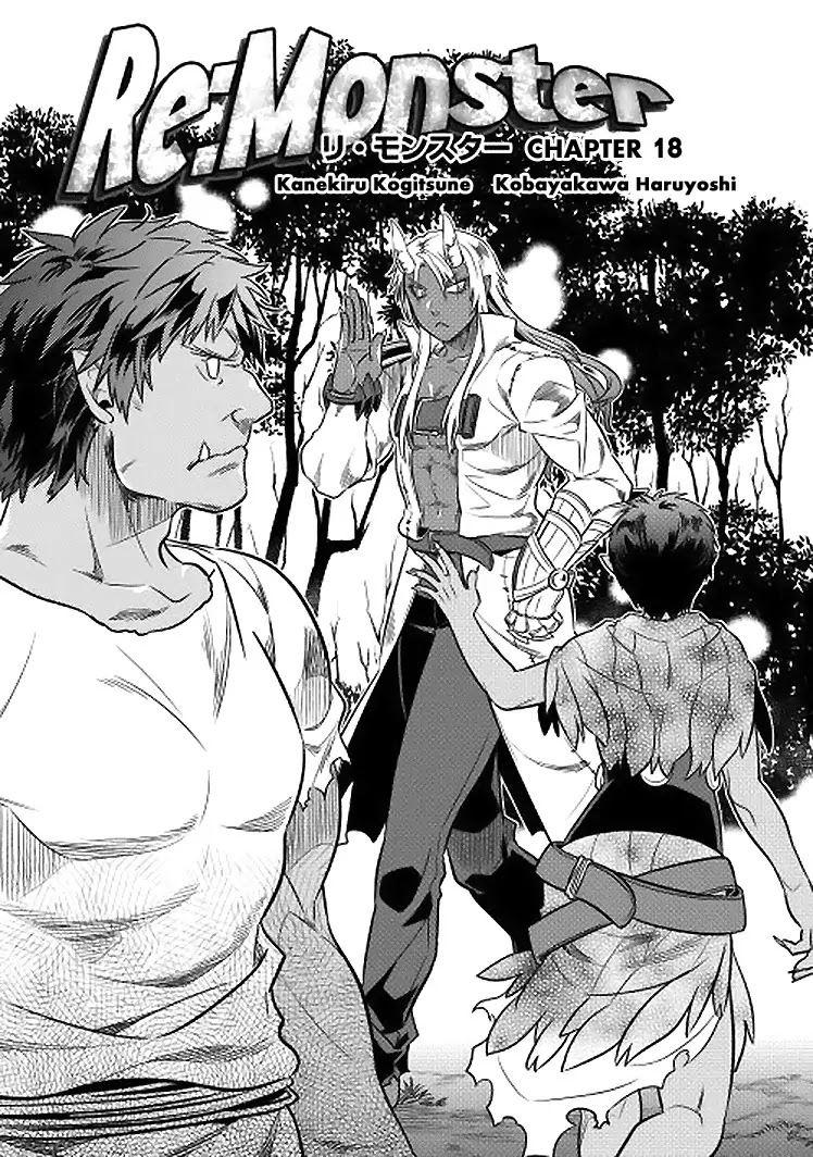 Re:Monster Chapter 18 page 1 - Chapter 18
