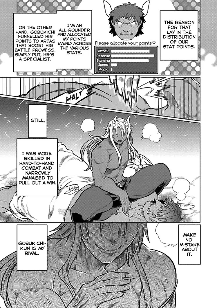 Re:Monster Chapter 18 page 14 - Chapter 18