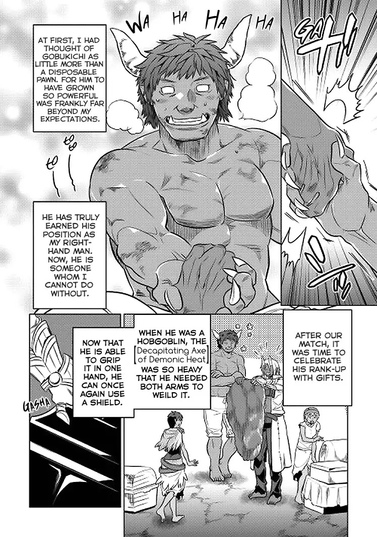 Re:Monster Chapter 18 page 15 - Chapter 18