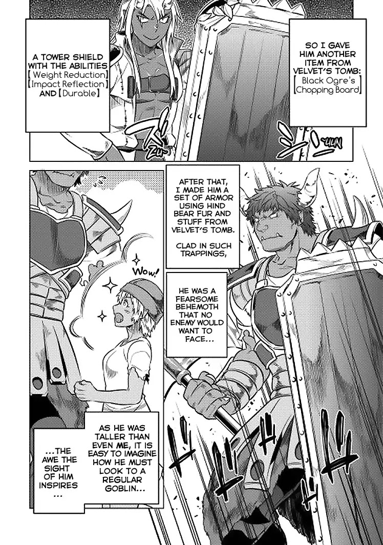 Re:Monster Chapter 18 page 16 - Chapter 18