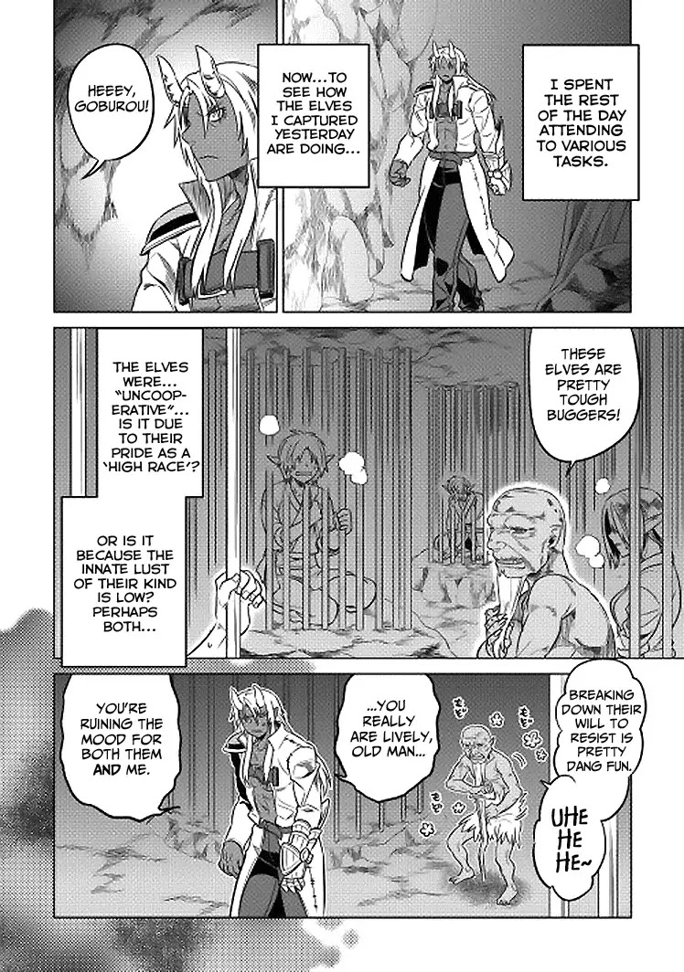 Re:Monster Chapter 18 page 17 - Chapter 18