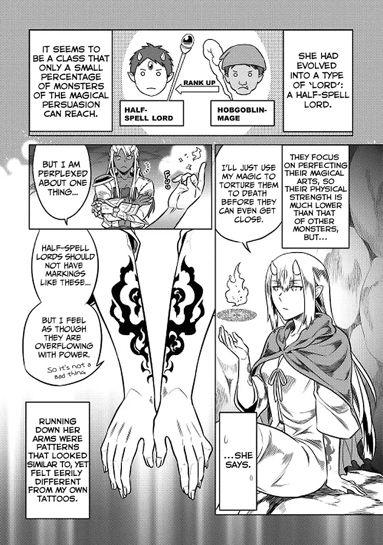 Re:Monster Chapter 18 page 24 - Chapter 18