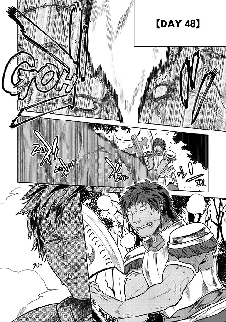 Re:Monster Chapter 18 page 3 - Chapter 18
