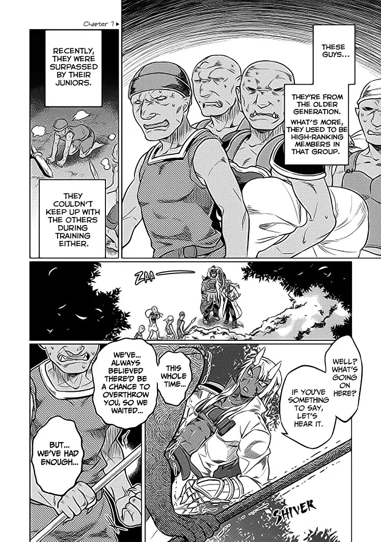 Re:Monster Chapter 19 page 15 - Chapter 19