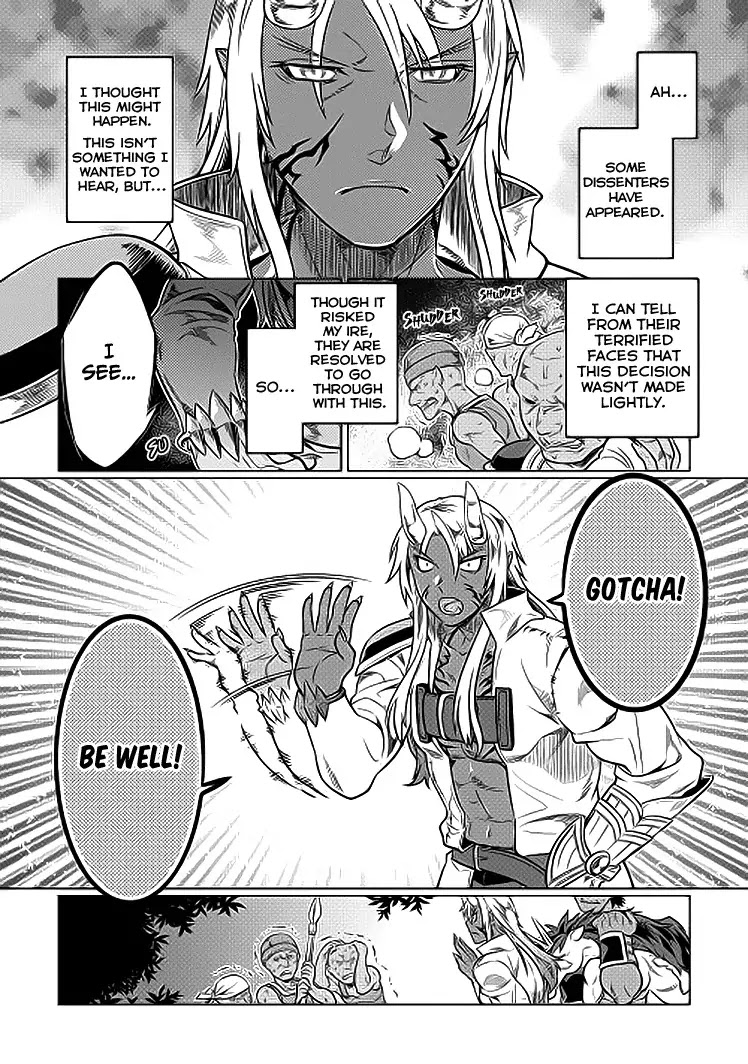 Re:Monster Chapter 19 page 17 - Chapter 19