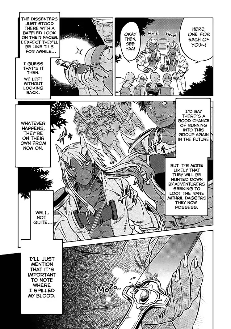 Re:Monster Chapter 19 page 20 - Chapter 19