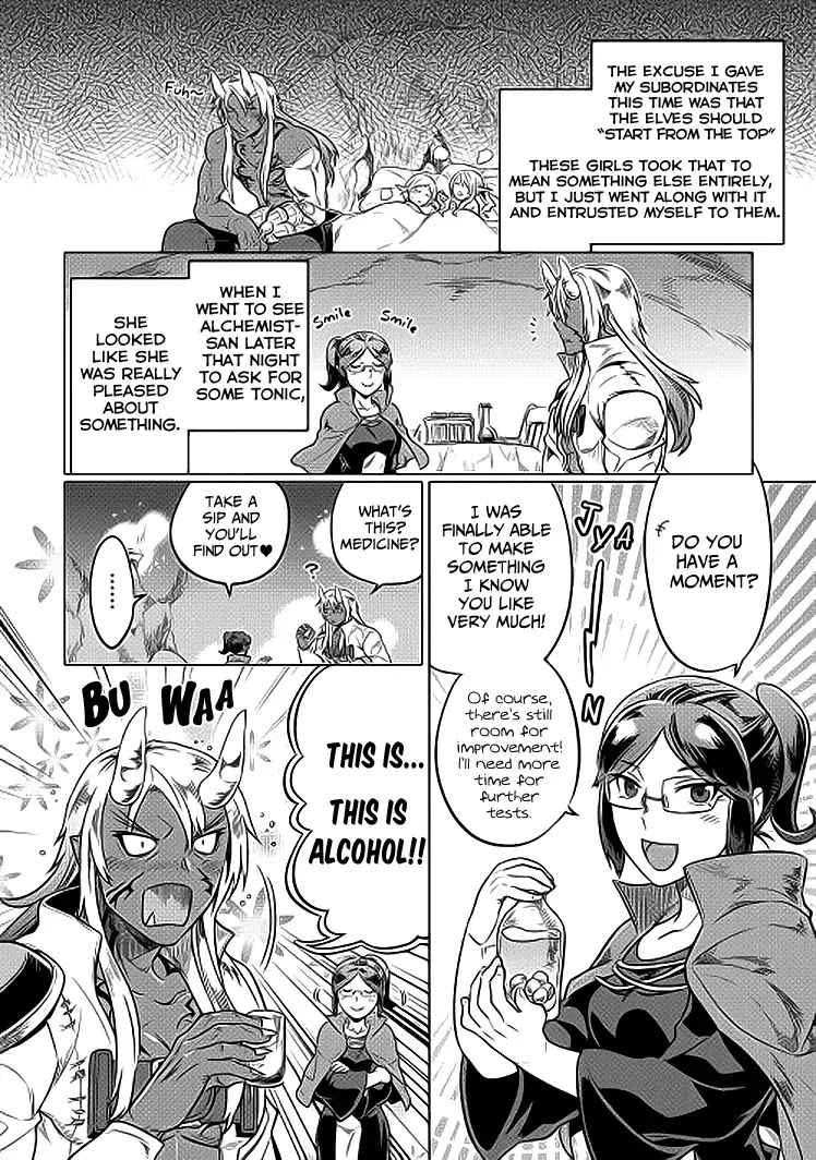Re:Monster Chapter 19 page 23 - Chapter 19