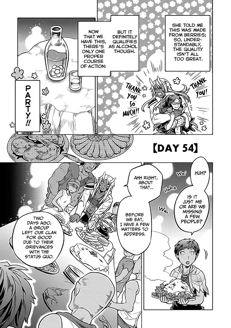 Re:Monster Chapter 19 page 24 - Chapter 19