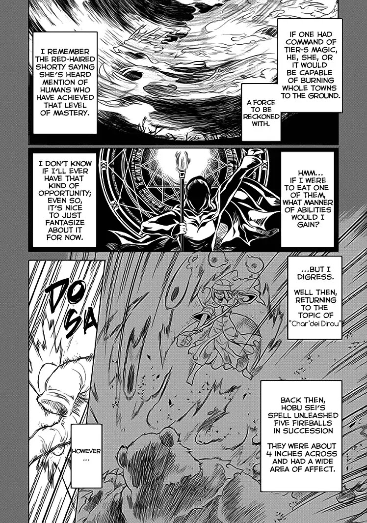 Re:Monster Chapter 19 page 3 - Chapter 19