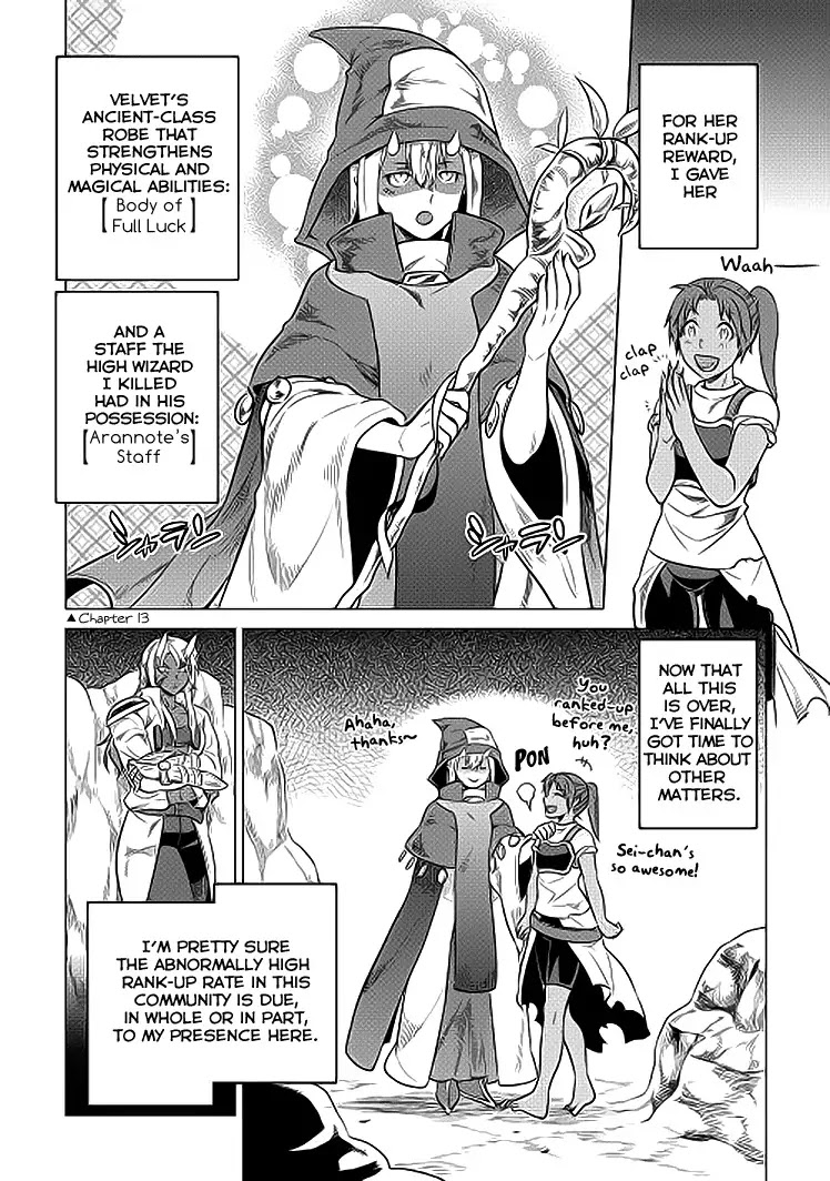 Re:Monster Chapter 19 page 7 - Chapter 19