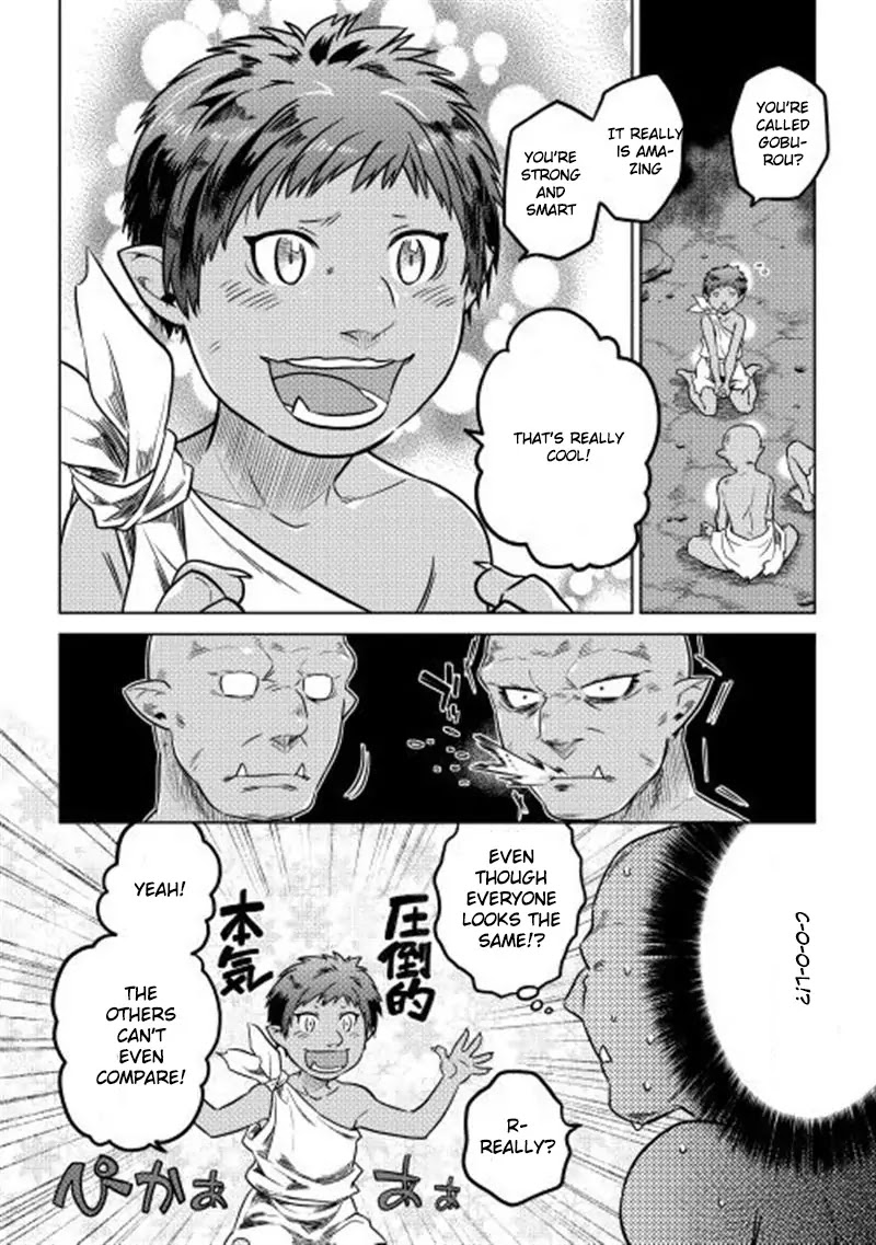 Re:Monster Chapter 2 page 12 - Chapter 2