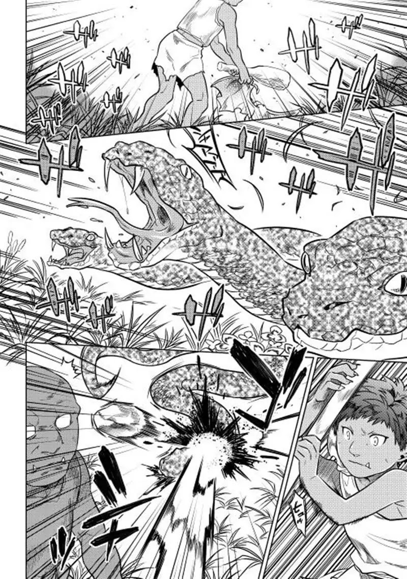 Re:Monster Chapter 2 page 20 - Chapter 2