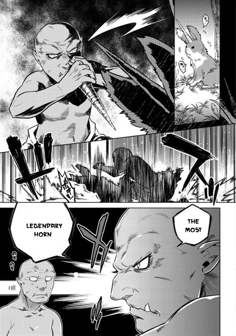 Re:Monster Chapter 2 page 3 - Chapter 2