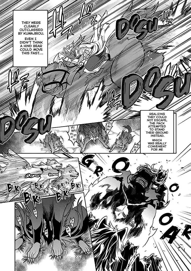 Re:Monster Chapter 20 page 12 - Chapter 20
