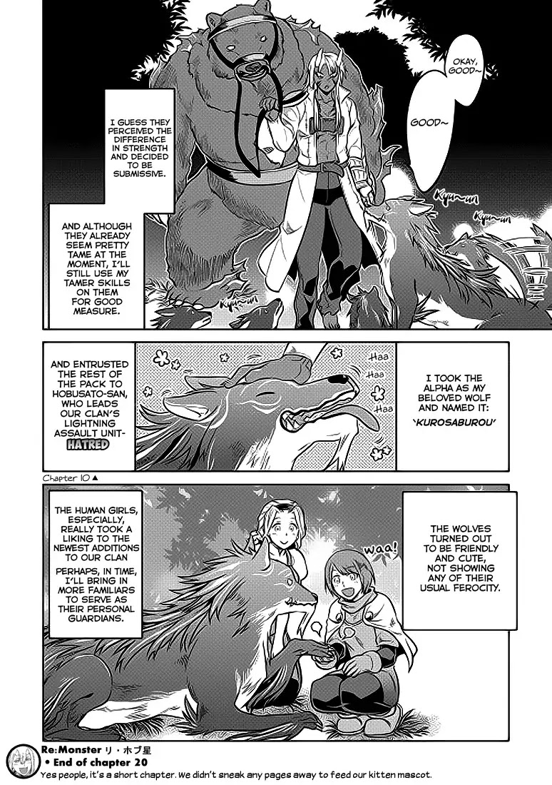 Re:Monster Chapter 20 page 13 - Chapter 20