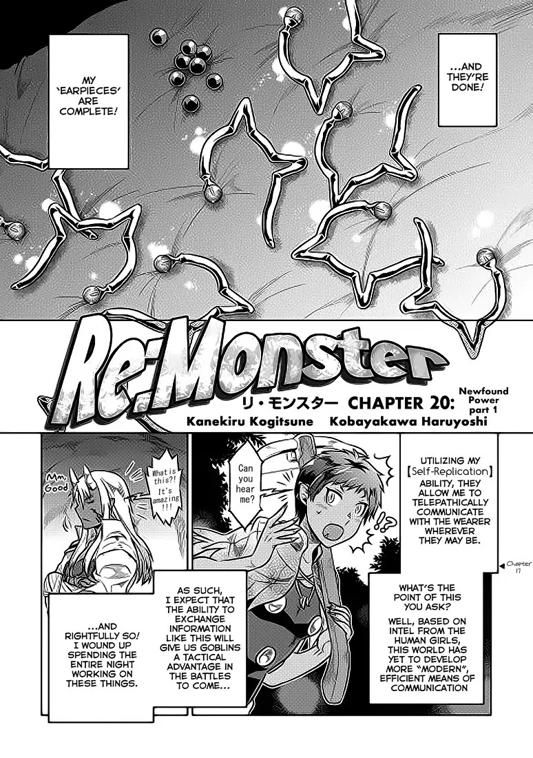 Re:Monster Chapter 20 page 3 - Chapter 20