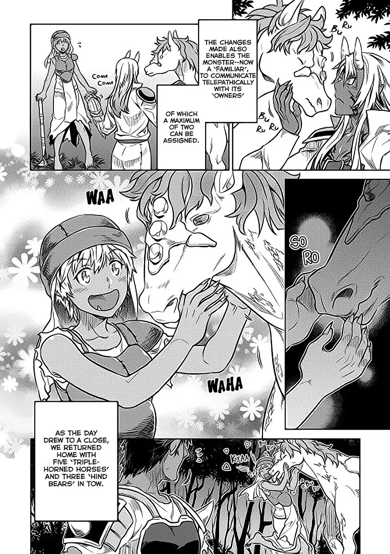 Re:Monster Chapter 20 page 9 - Chapter 20