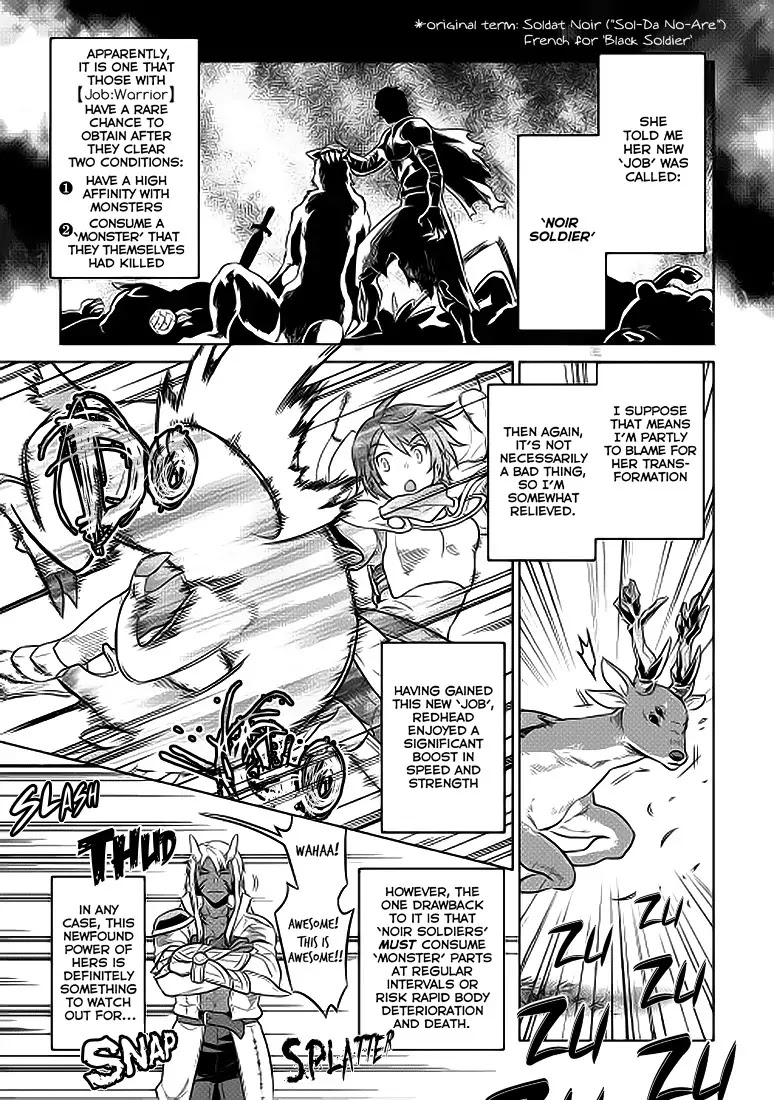 Re:Monster Chapter 21 page 12 - Chapter 21