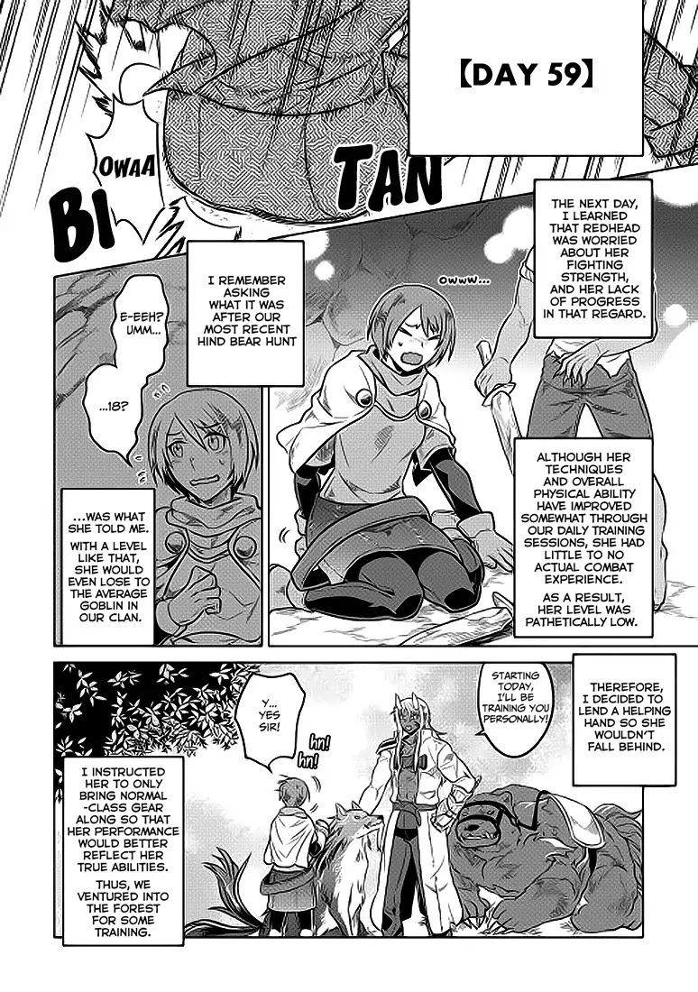 Re:Monster Chapter 21 page 3 - Chapter 21