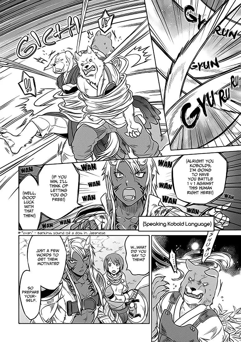 Re:Monster Chapter 21 page 5 - Chapter 21