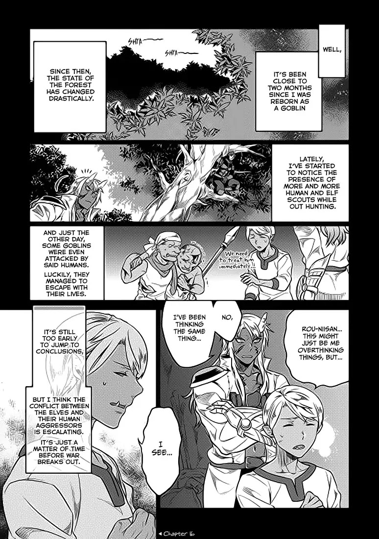 Re:Monster Chapter 22 page 2 - Chapter 22