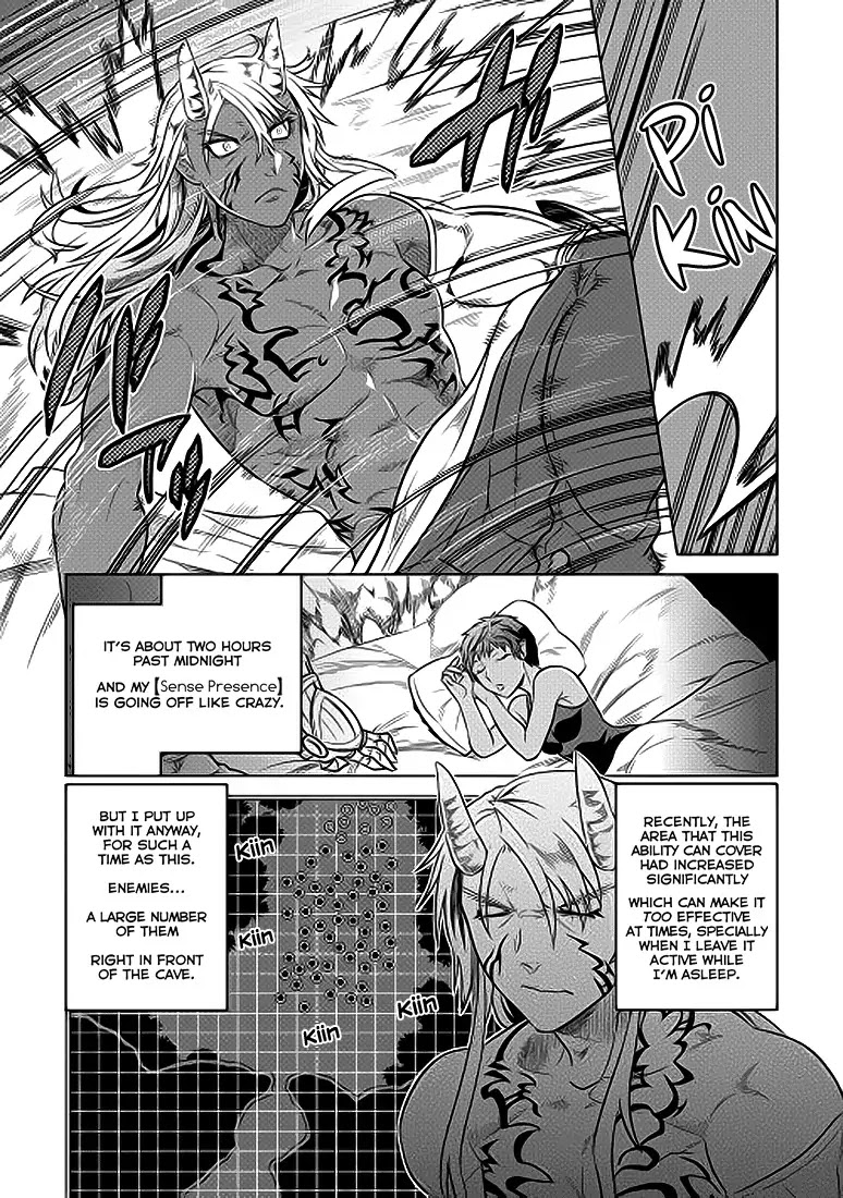 Re:Monster Chapter 22 page 4 - Chapter 22