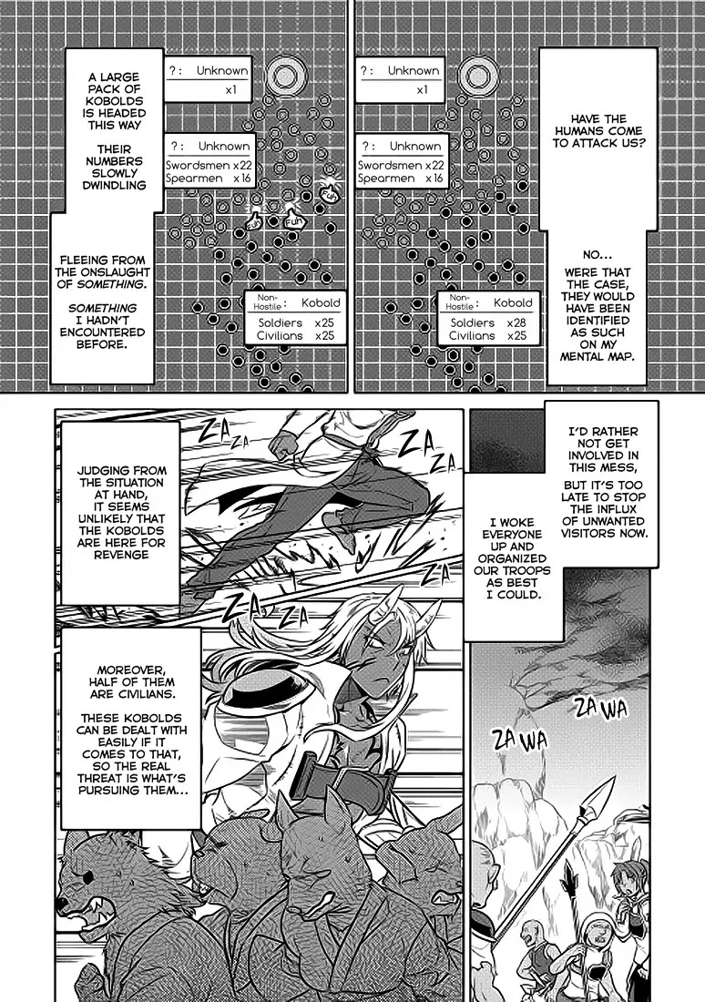 Re:Monster Chapter 22 page 5 - Chapter 22