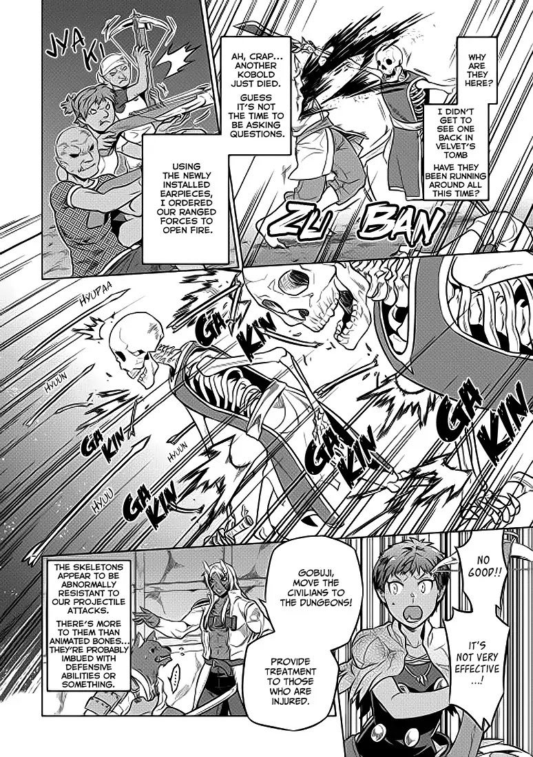 Re:Monster Chapter 22 page 7 - Chapter 22