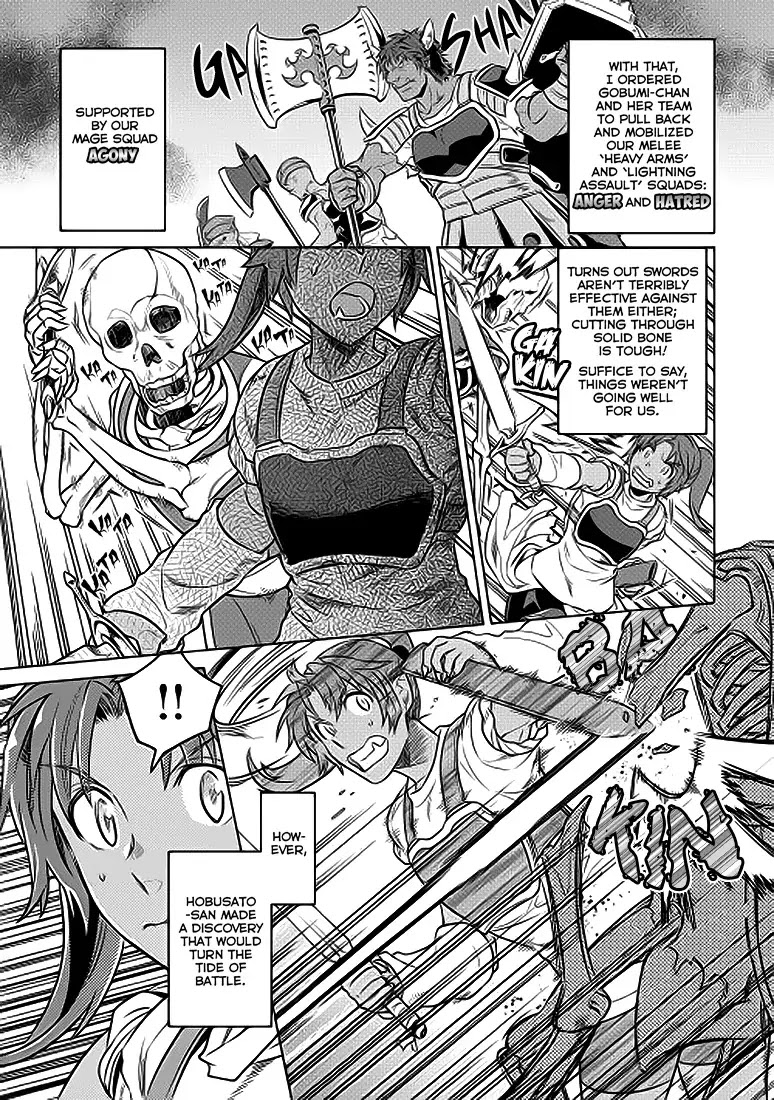 Re:Monster Chapter 22 page 8 - Chapter 22