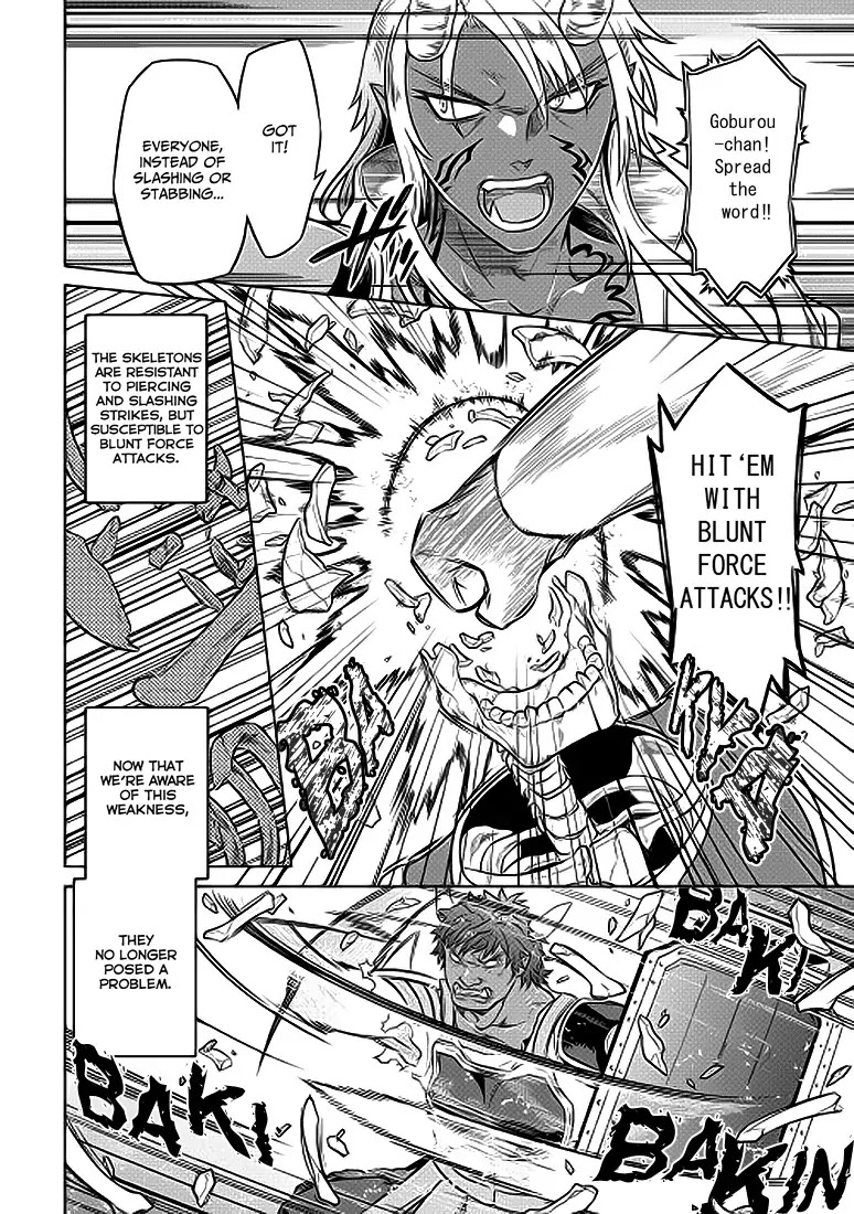 Re:Monster Chapter 22 page 9 - Chapter 22
