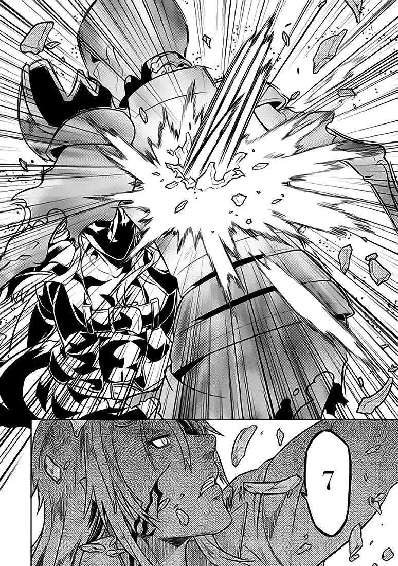Re:Monster Chapter 23 page 11 - Chapter 23