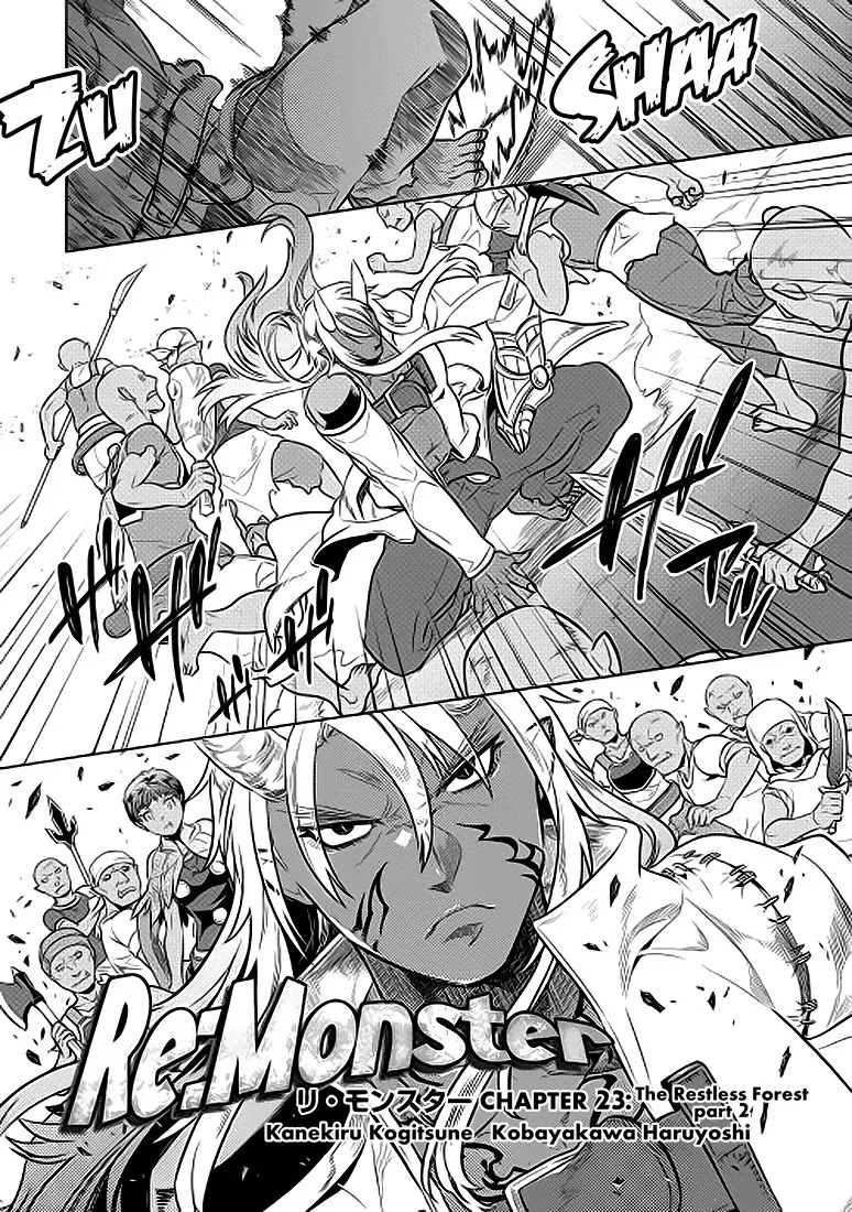 Re:Monster Chapter 23 page 2 - Chapter 23