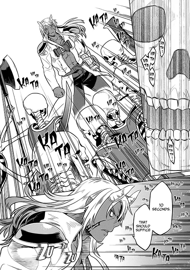 Re:Monster Chapter 23 page 3 - Chapter 23